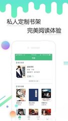 米乐m6网页版在线登录